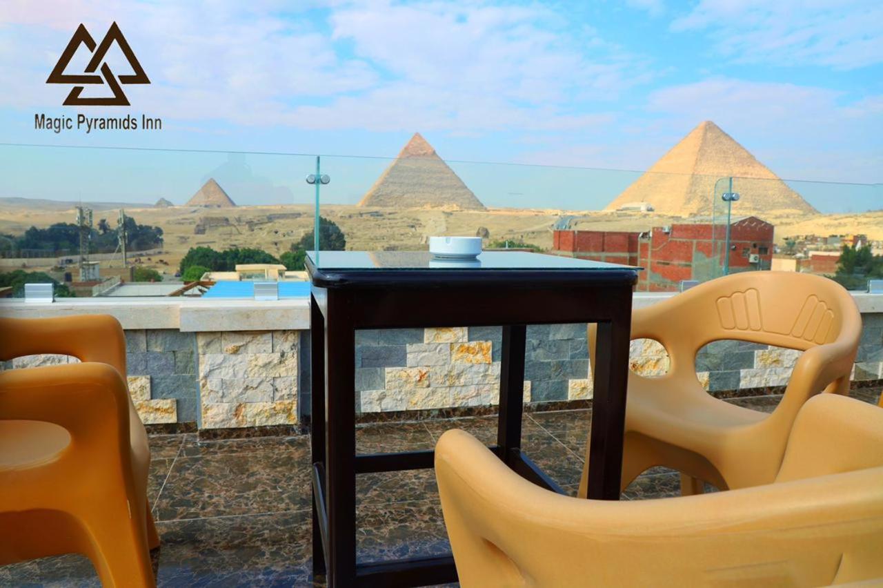 Magical Pyramids Hotel カイロ エクステリア 写真