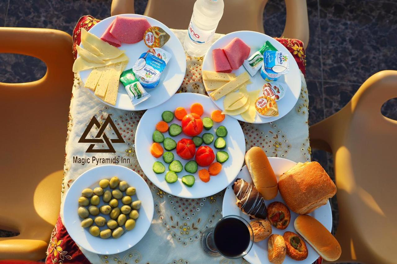 Magical Pyramids Hotel カイロ エクステリア 写真